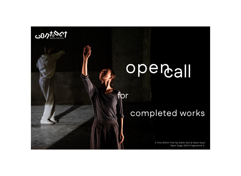 Open Stage 2027—Open Call for Completed Works
